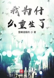 79年属羊人淮阳