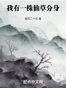 形容运气等级的词