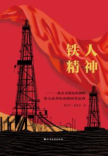 湖南八字哨韵达快递