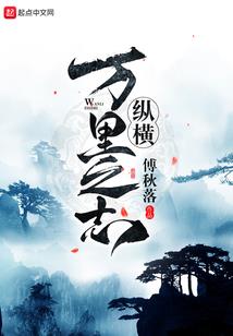 与冯同音寓意好的话