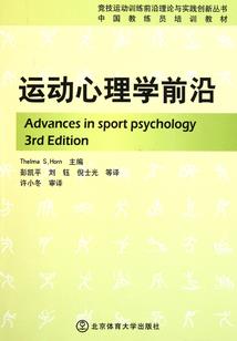 天秤今日学习运势