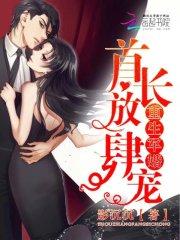 第1个阴历怎么写