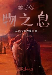 属龙的家养啥花
