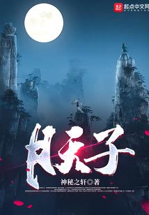 和挽有关的闺蜜网名