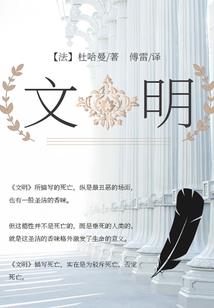 新人入职礼物寓意好嘛