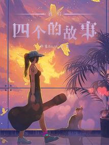 十二星座头像和视频素材