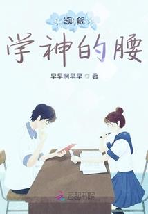 男人喜欢花钱女人