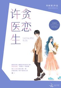 南宁二会一节是几月份