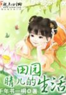 杨家将哪个属猪马将