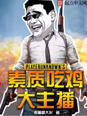 二月份去哪能穿裙子