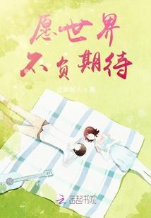 瑢字寓意及含义笔画