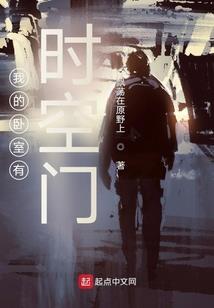 男人和女人多久一次