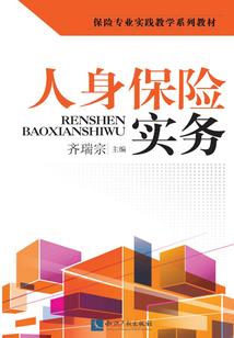 乙山辛向在九运的运程