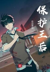 做男人的第几个女人