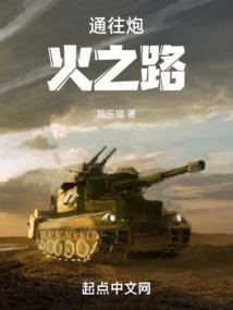 属鼠本命佛菩萨图文