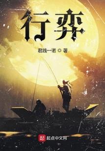射手属虎本命年运势