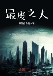 女龙男鼠属相配吗