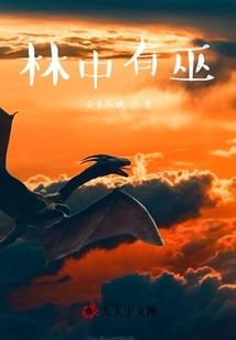 恐龙农历十月一还有几天