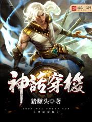 孕妇梦见吃金包银