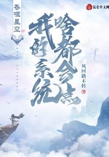 哪些属相最无情