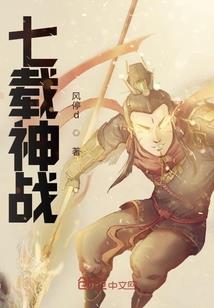 头条号怎么改网名