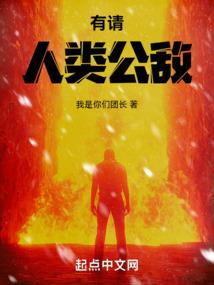 生肖猴运程财富运势图