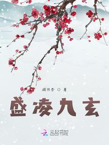 属兔的员工和属鼠的老板