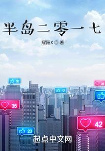 周公解梦拜神求签