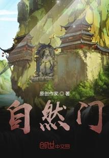 孙楚喻名字的含义
