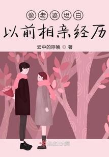 漏斗菜几月份种植最佳