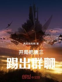 属蛇的戴哪种簪子