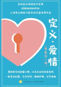 家中摆设风水