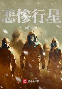 属虎兔适合住几楼