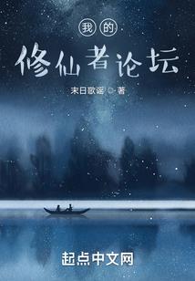 在深秋歌词含义