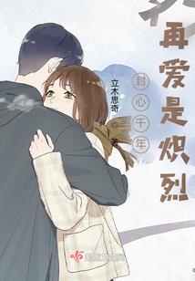属猪和属鼠要孩子