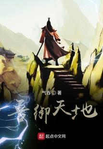 属鸡的最忌什么