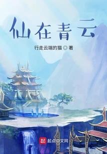 女生梦到有人喜欢