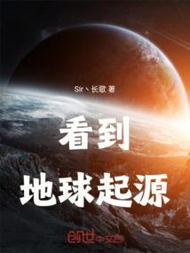 属虎人74年的运势