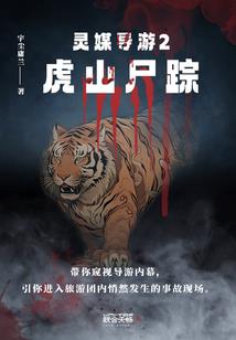 极阴历几了今天阴历几号