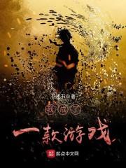 属龙的手机号组合好不好
