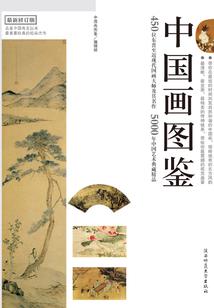 属鸡戴什么水晶好