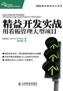 属羊的盆景图片大全