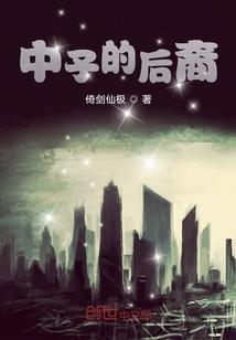 1975属兔最旺颜色