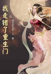 属鼠男最佳婚配排行