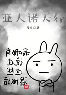 孕妇梦见菩萨雕像