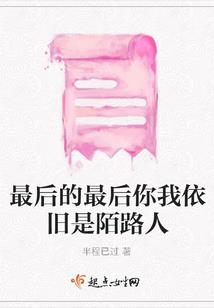 己土壬申月八字