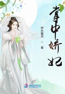 属羊的奶油蛋糕