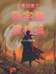 五行多水的人可以戴玉吗