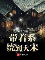 哪种生肖最富
