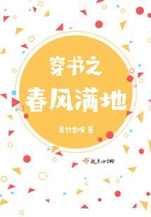 女孩农历阳历都是单数